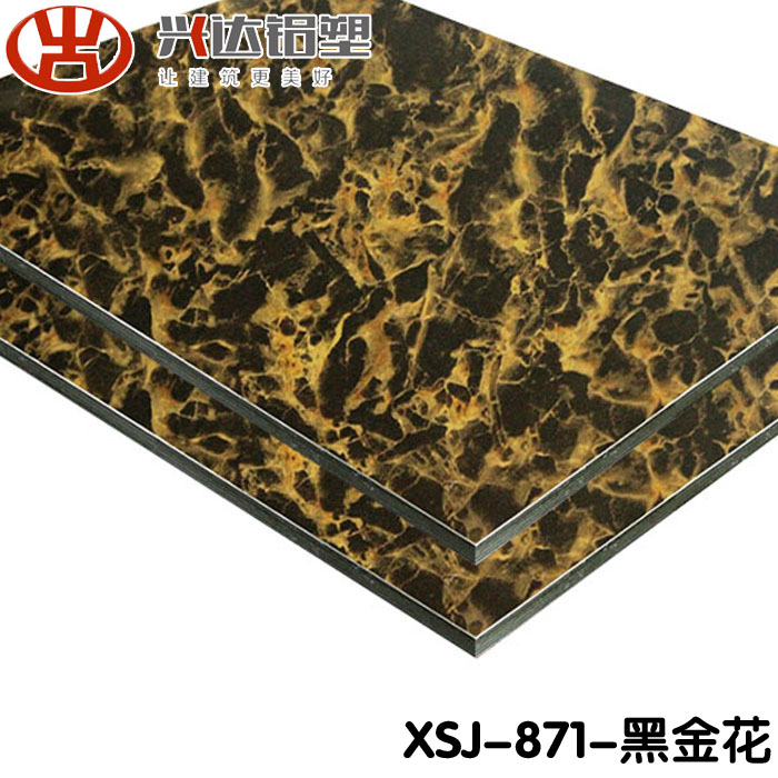 鋁塑板價格多少錢一張 如何走棋才是出路？